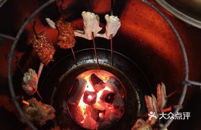 Fruit Wood Charcoal Roasted Duck Tongue