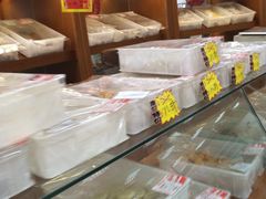 -百年义利(幸福大街店)
