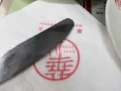 -香港華心糖水鋪(南西总店)