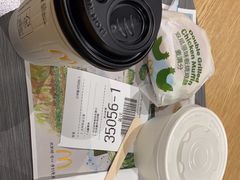 -麦当劳(北京大兴机场二层国内到达(安检外)店)