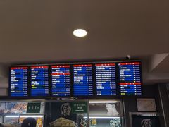 -护国寺小吃(动物园店)