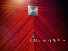 IMG_6702_meitu_3-上海新东亚酒店