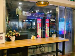 -笃笃笃糖粥(十全街店)