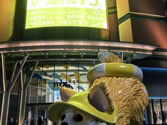 -北京清河万象汇