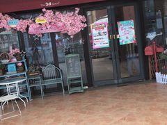 -第三空间·趣味桌游·轰趴.室内CS.剧本杀(大武汉1911店)