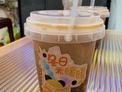 -CoCo都可(大润发中原店)