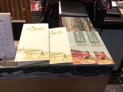 -荆州南国温德姆酒店·高田餐厅