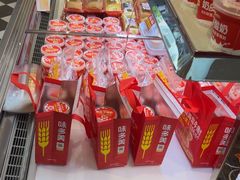 -味多美蛋糕(梨园店)