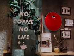 -Infica Coffee