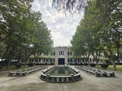 -南京中国近代史遗址博物馆(南京总统府)