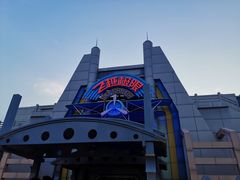 -沈阳方特欢乐世界