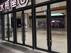 -万达影城IMAX(海口日月广场店)