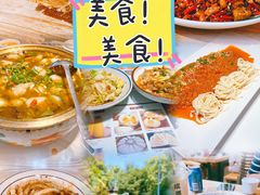 -芙蓉国粹·川剧秀