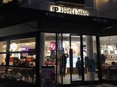 门面-Peet's Coffee皮爷咖啡(大学路店)