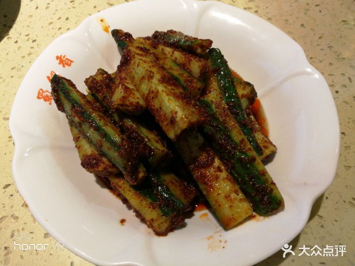 蜀留香火锅(河北中山路店)酸辣黄瓜条图片 - 第37张