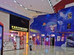 -万达广场(南昌红谷滩店)