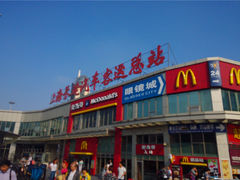 -上海长途汽车客运总站
