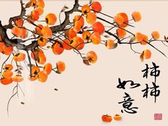 -喜茶(深圳东门1234店)