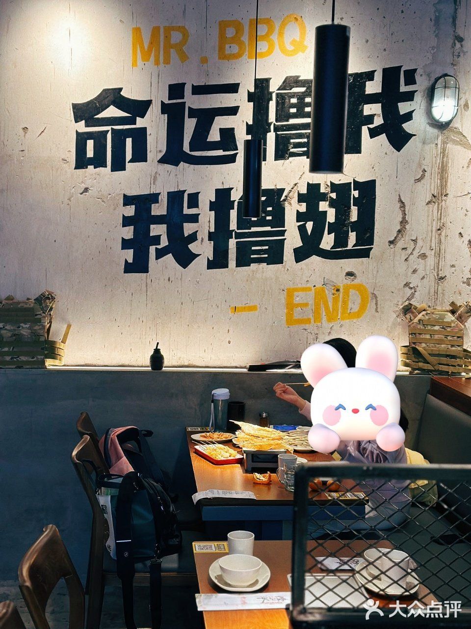 京城不吃必后悔的烤翅先生❤来我大望京啦
