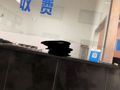 -上海市第十四机动车安全检测站