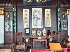 -南京市民俗博物馆(甘熙故居)