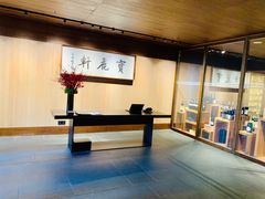 -宝丽轩中餐厅BAOLIXUAN