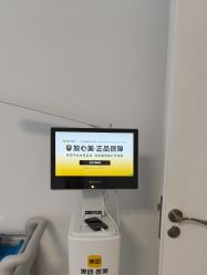 -南京美莱医疗美容·旗舰店