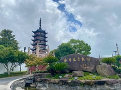 -观潮胜地公园