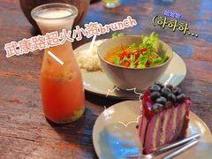 -Lokal(武康路店)