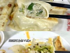 -劈柴院锅贴(沈阳路店)