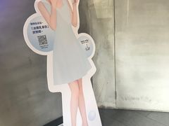 -瑞幸咖啡(鹏基商务时空大厦店)