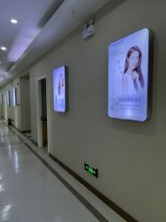 -坤如玛丽·医疗美容中心
