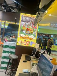 -鲁比猴非洲探索部落(喜盈门店)