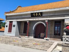 -大乘寺
