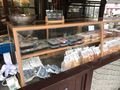 -仁昌顺(震泽店)