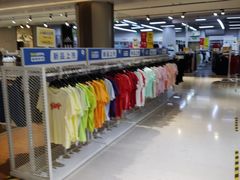 -BIGOFFS 超级折扣(仁恒伊势丹店)