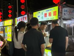 -海大南门夜市(海富街店)