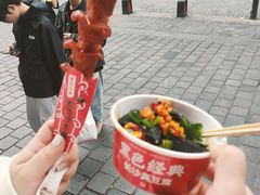 -黑色经典臭豆腐·湖南特产(坡子街店)