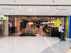 门面-Home Thai·泰谣(王府井apm店)