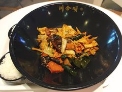 -东川麻辣香锅