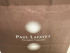 -PAUL LAFAYET 法式甜品(国金中心商场店)