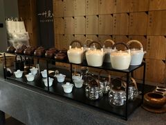 -一叶觅山(半边街店)