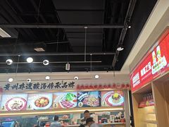 -丝恋丝娃娃(小河海纳店)