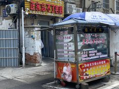 -正宗忘不了老鹅(梅岭店)