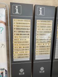 -MZ SKIN CARE逆齢驻颜中心
