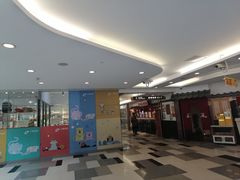 -五月花生活广场