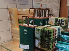 -泸溪河桃酥(秦淮新街口店)