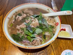 -越南牛肉河粉餐厅(书院巷店)