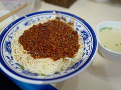 -张大娘面馆(新城路店)