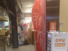 -海底捞火锅(宇飞大厦店)